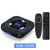 Transpeed Android 12 TV BOX