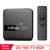 H20PRO Android TV Box